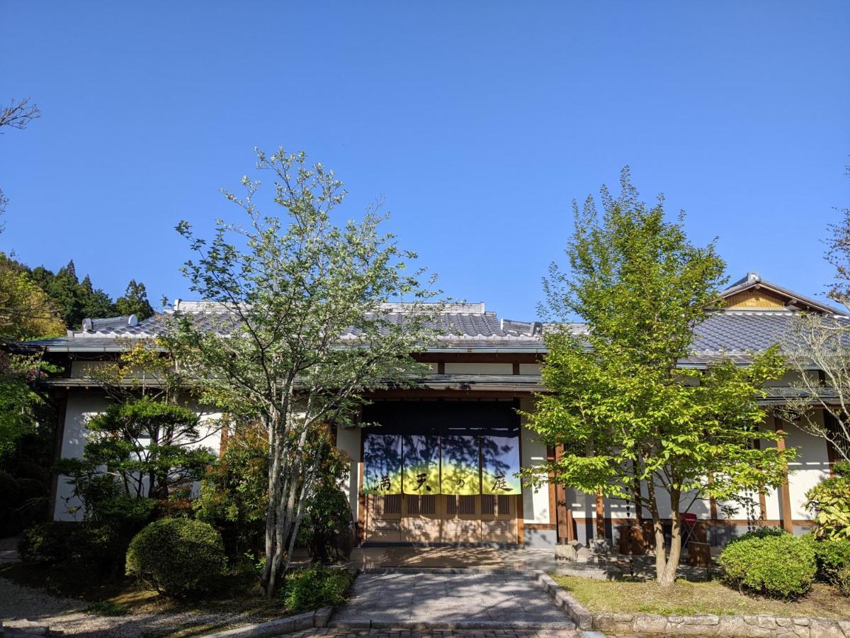 満天の庭 Manten-No-Niwa Куруме Экстерьер фото